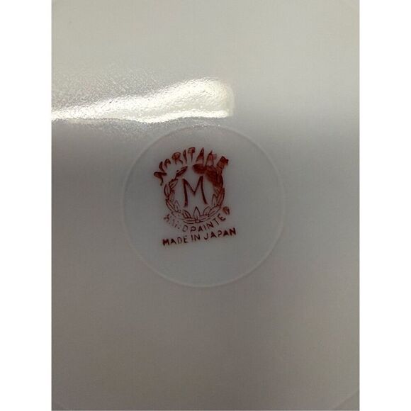 Vintage Noritake Morimura Lusterware Bird Of Paradise Saucer Plates 5 Piece Set - Picture 10 of 10